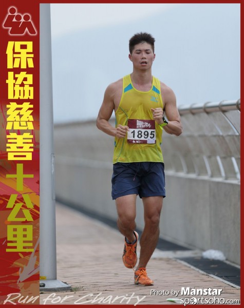 LUA_16-492F