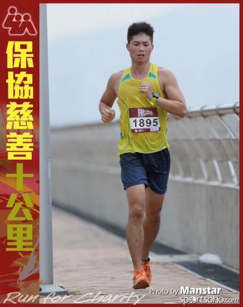 LUA_16-493F