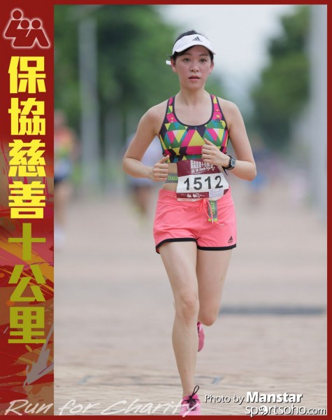 LUA_16-508F