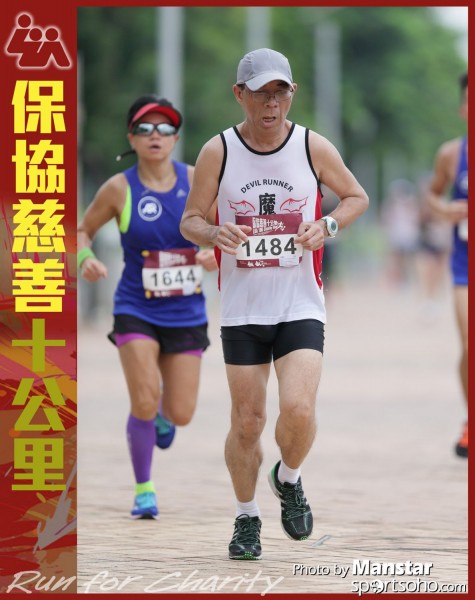 LUA_16-512F