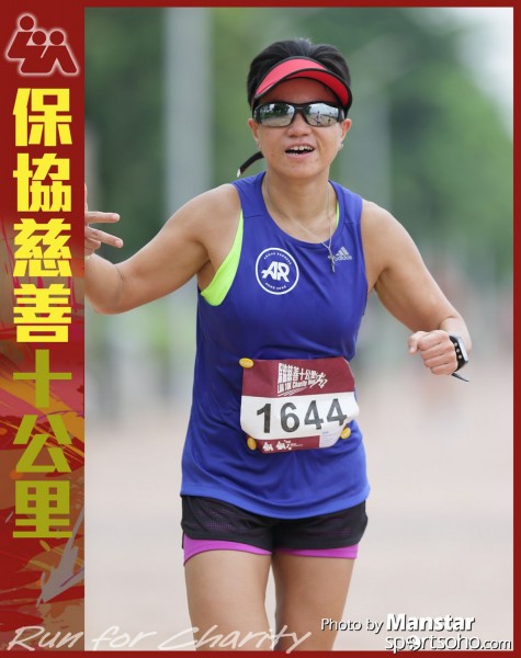 LUA_16-515F
