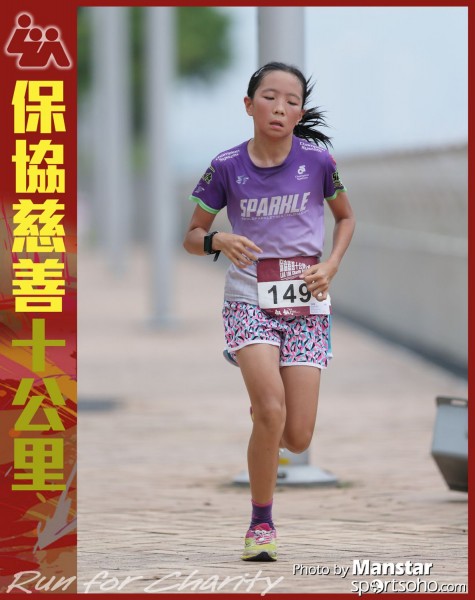 LUA_16-522F
