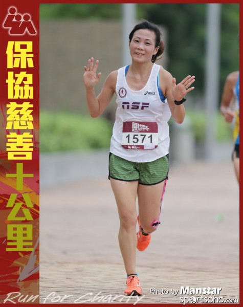 LUA_16-525F