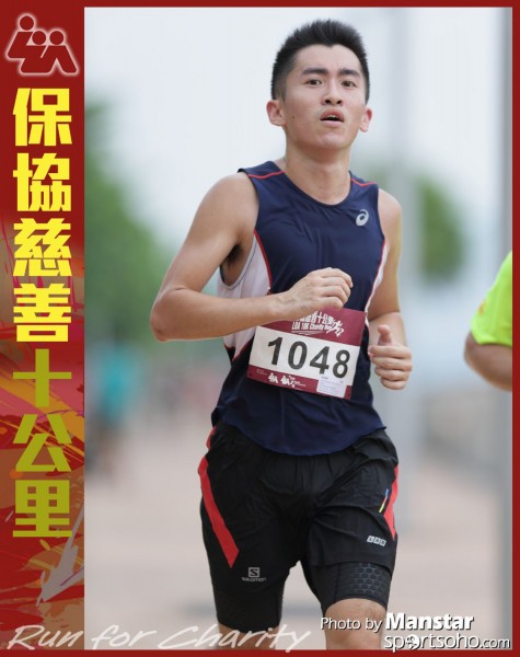 LUA_16-543F