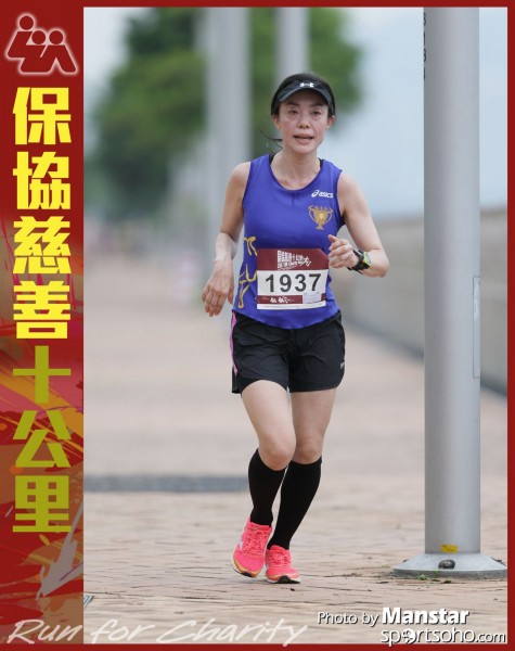 LUA_16-552F