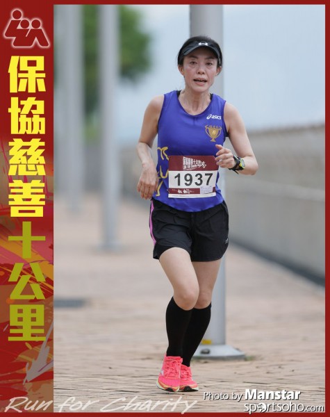 LUA_16-553F