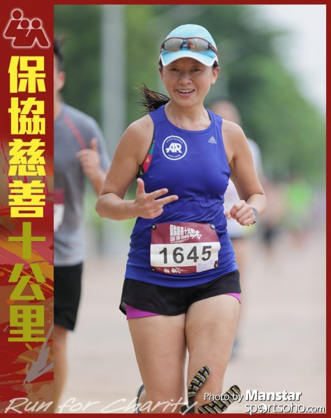 LUA_16-558F