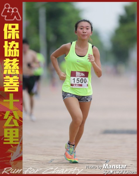 LUA_16-564F