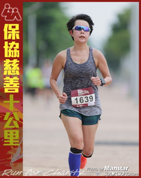 LUA_16-571F