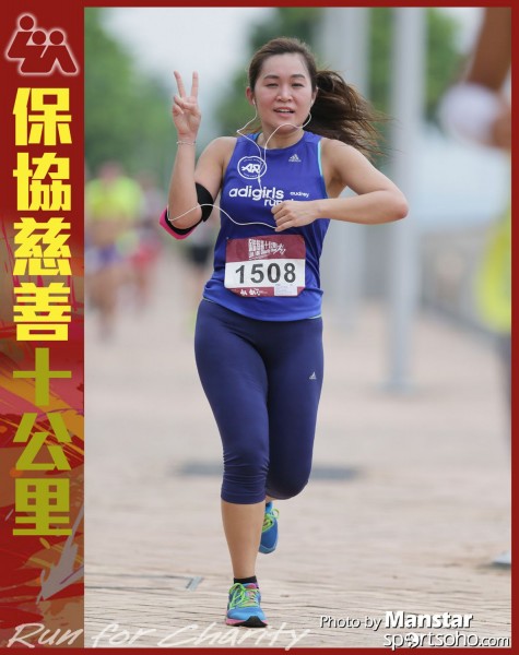 LUA_16-578F