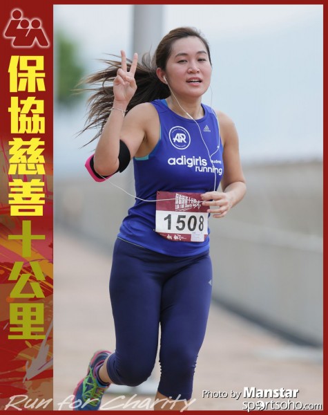 LUA_16-580F