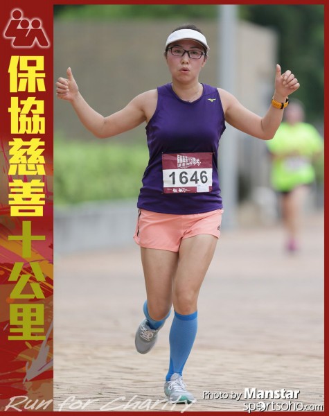 LUA_16-586F