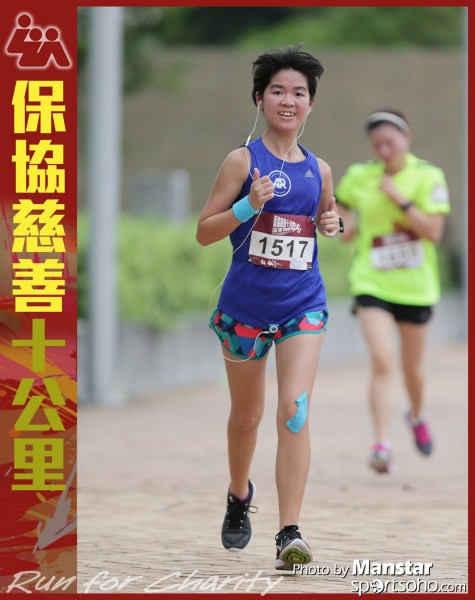 LUA_16-589F