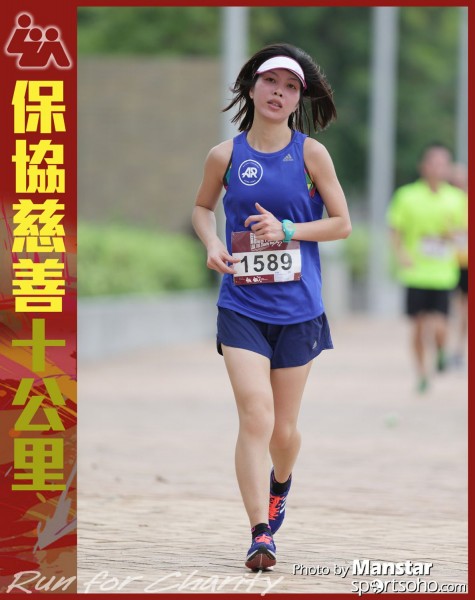 LUA_16-603F