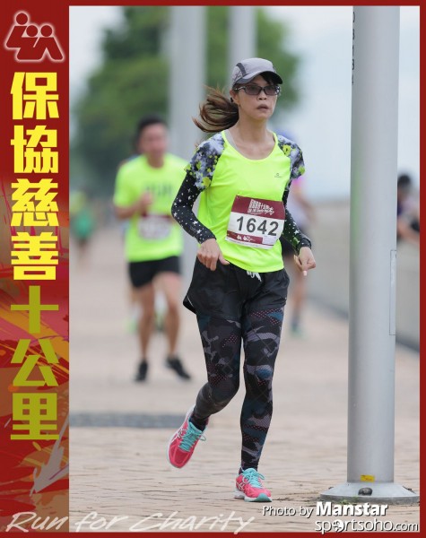LUA_16-625F