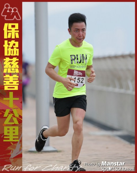 LUA_16-631F