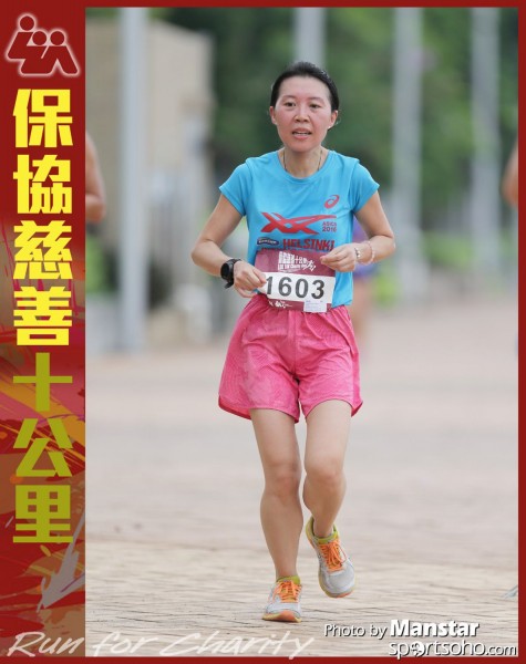 LUA_16-646F