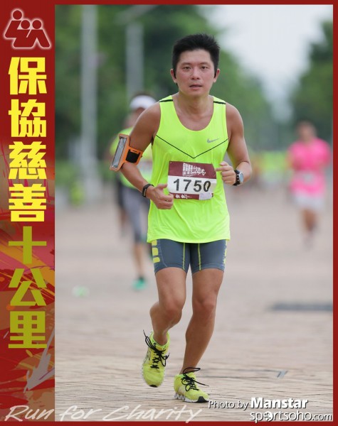 LUA_16-652F