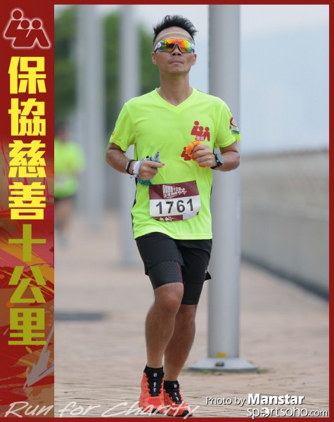 LUA_16-661F