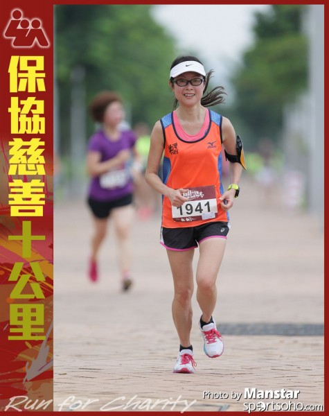 LUA_16-685F