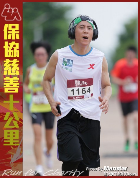 LUA_16-701F