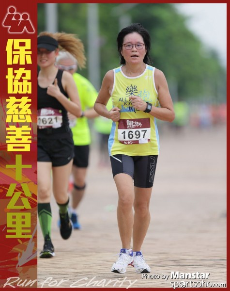 LUA_16-702F