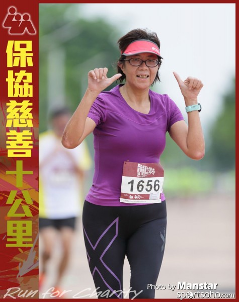 LUA_16-724F