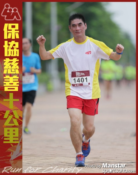 LUA_16-729F