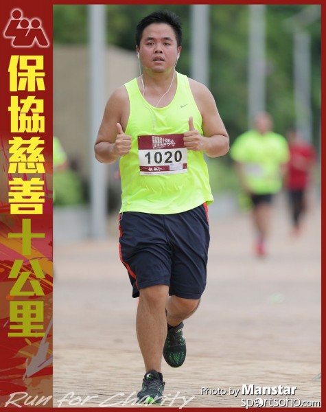 LUA_16-738F