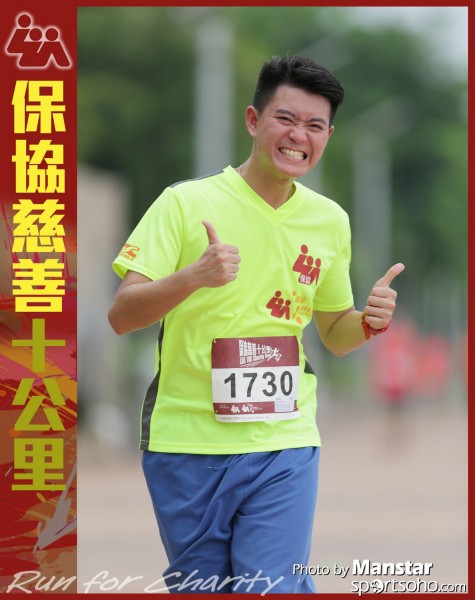 LUA_16-784F