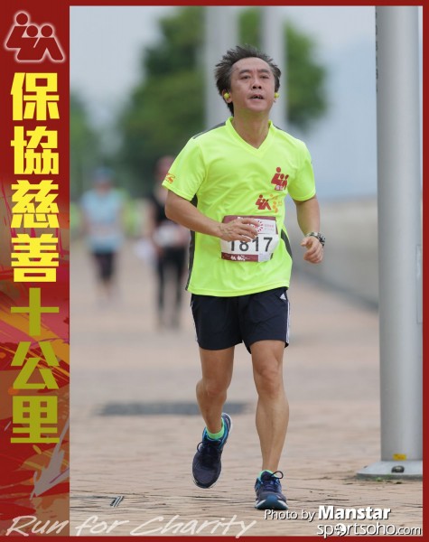 LUA_16-786F
