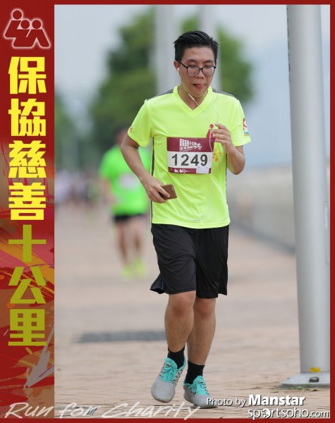 LUA_16-793F