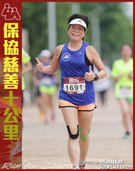LUA_16-813F