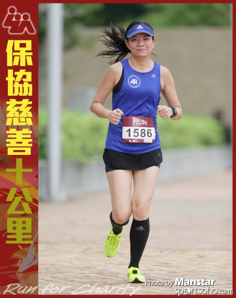 LUA_16-833F