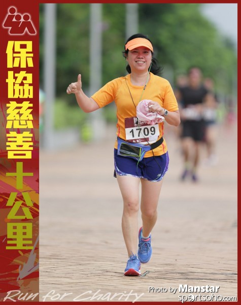 LUA_16-853F