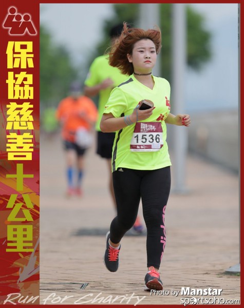 LUA_16-879F