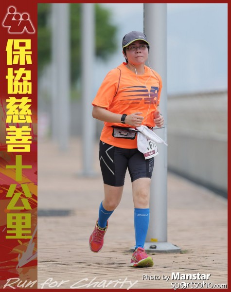 LUA_16-882F