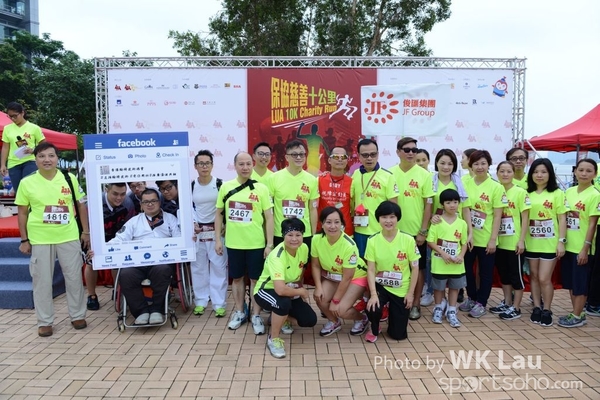LWK_7202