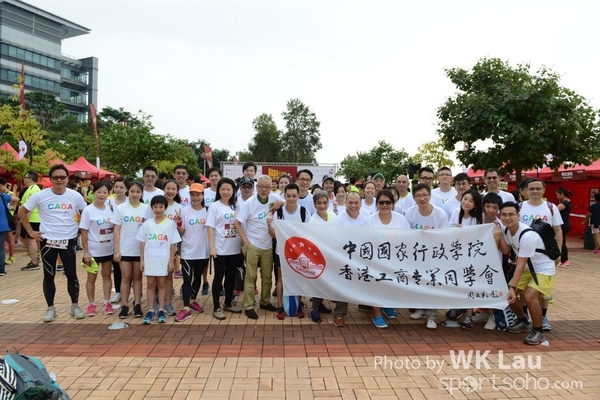 LWK_7246