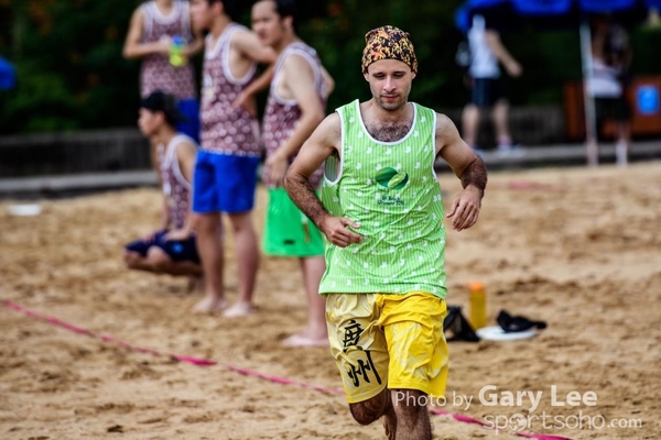 LEE_0149