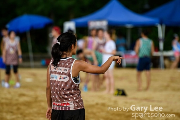 LEE_0944