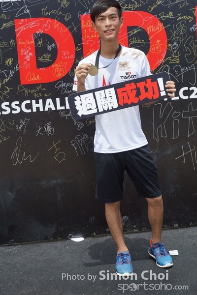 DSC06649