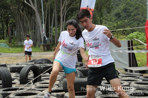 WKX_9443
