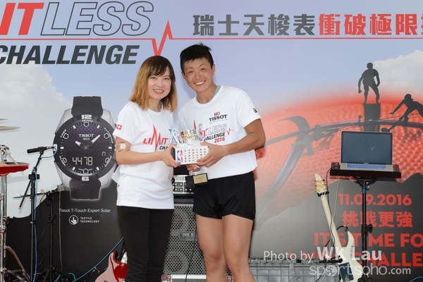 LWK_7990c