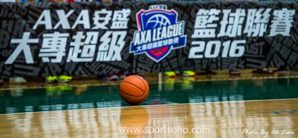 AXA Basketball League-17