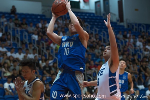 AXA Basketball League-26