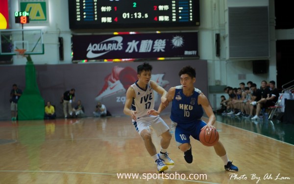 AXA Basketball League-27