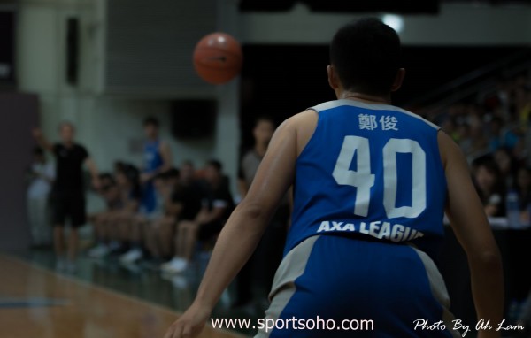 AXA Basketball League-30