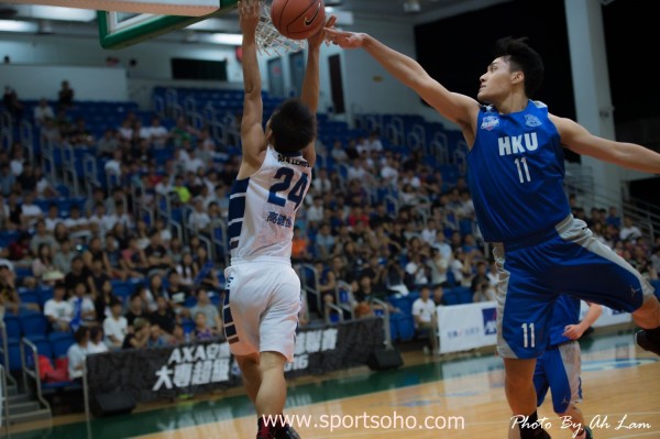 AXA Basketball League-35