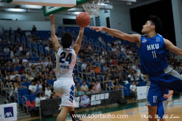 AXA Basketball League-36